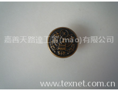 銅皮面工字扣 點擊查看大圖