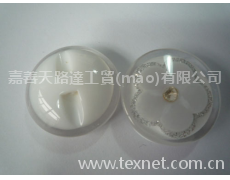 時尚亞克力 點擊查看大圖