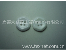花行扣 點擊查看大圖