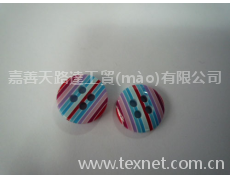 彩虹糖果扣 點擊查看大圖
