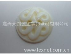 漂亮貝扣 點擊查看大圖