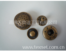 時尚合金四合扣 點擊查看大圖