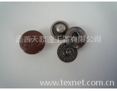 銅皮面四合扣 點擊查看大圖