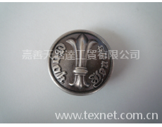 時尚工字扣 點擊查看大圖