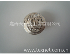 V字面工字扣 點擊查看大圖