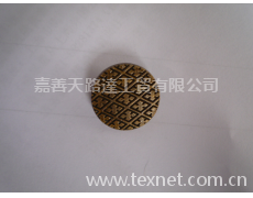 合金扣 點擊查看大圖