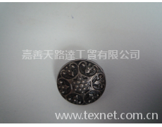 合金扣 點擊查看大圖