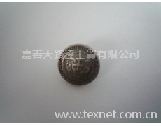 合金扣 點擊查看大圖
