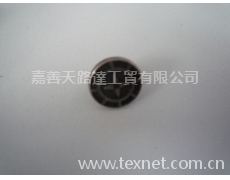 合金扣 點擊查看大圖