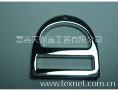 D型三檔扣 點擊查看大圖