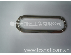 橢圓形環 點擊查看大圖