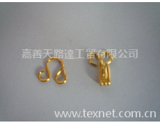 銅質對鉤 點擊查看大圖
