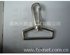 鑰匙扣 點擊查看大圖