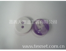 紫色半透明扣 點擊查看大圖