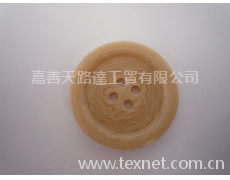 亞羅細邊四孔拉花扣 點擊查看大圖