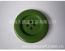 亞羅四孔大衣扣 點擊查看大圖