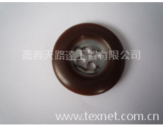 四孔大衣扣 點擊查看大圖