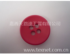 盆形四孔大衣扣 點擊查看大圖