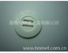 激光長眼扣 點擊查看大圖
