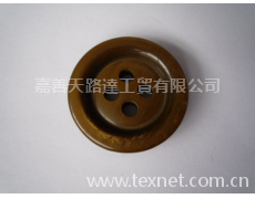 彩珠細邊四孔大衣扣 點擊查看大圖