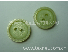 彩珠拉條扣 點擊查看大圖