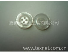 彩珠扣 點擊查看大圖