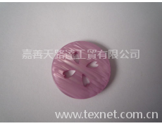 彩珠粉紅梅花扣 點擊查看大圖