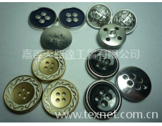 組合扣 點擊查看大圖