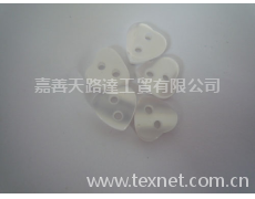 兩孔雞心扣 點擊查看大圖