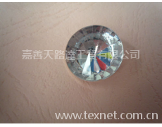 亞克力鉆扣 點擊查看大圖