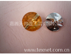 亞克力鉆扣 點擊查看大圖