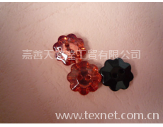 亞克力花朵扣 點擊查看大圖