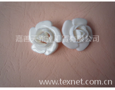 塑料花朵 點擊查看大圖