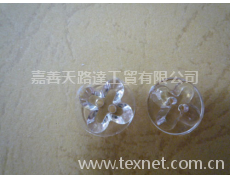 梅花亞克力扣 點擊查看大圖