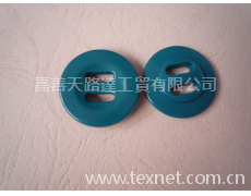 綠色高檔穿帶扣 點擊查看大圖