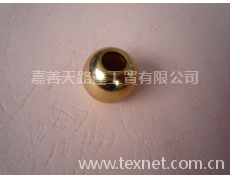 塑料圓形吊鐘 點擊查看大圖