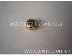 塑料吊鐘 點擊查看大圖