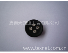 帶四鉆休閑扣 點擊查看大圖