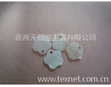 小花朵吊墜貝扣 點擊查看大圖