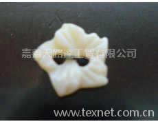 貝扣 點擊查看大圖