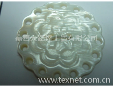 貝扣 點擊查看大圖