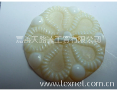 貝扣 點擊查看大圖