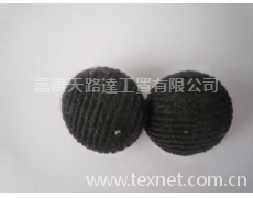 絨面布包扣 點擊查看大圖