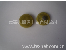 包布欽扣 點擊查看大圖