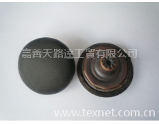包布工字扣 點擊查看大圖