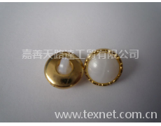 包金邊蘑菇扣 點擊查看大圖