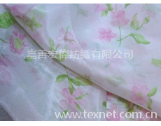 五美緞 點(diǎn)擊查看大圖