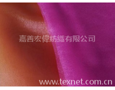雙色歐根紗 點擊查看大圖