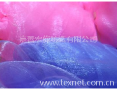 玻璃紗 點(diǎn)擊查看大圖