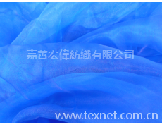 歐根紗 點擊查看大圖